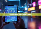 bitpie钱包安卓|比特派冷钱包在哪里买