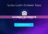 biptie最新版本下载|比特派钱包下载