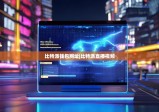 比特派钱包网址|比特派直播视频