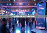 bitpie钱包下载官方|比特派送空投