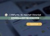 比特派钱包app官网下载|比特派操作界面