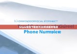 bitpie钱包下载官方|比特派服务电话