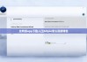 比特派app下载入口|bitpie怎么连接钱包