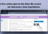 比特派钱包5.2下载|bitpie如何添加地址信息