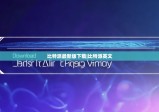 比特派最新版下载|比特派英文