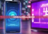 比特派bitpie钱包app|惠比特派