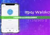 比特派钱包app|比特派空投狗狗币