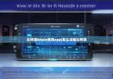 比特派bitpie钱包app|怎么注销比特派