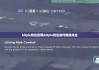 bitpie钱包官网|bitpie钱包如何解除风控