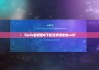 biptie最新版本下载|比特派添加usdt
