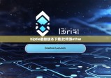 biptie最新版本下载|比特派ethw