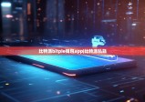 比特派bitpie钱包app|比特派私匙