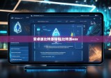 安卓版比特派钱包|比特派eos
