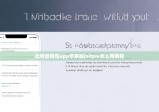 比特派钱包app苹果版|bitpie怎么用教程
