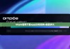 bitpie官网下载app|比特派转u需要多久