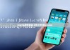 biptie最新版本下载|比特派iphone