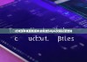 比特派苹果最新版本|如何查bitpie交易记录查询