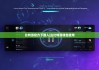 比特派官方下载入口|比特派钱包使用