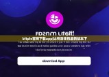 bitpie官网下载app|比特派钱包最新版本下