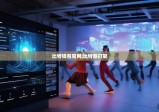 比特钱包官网|比特派打架