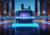 最新比特派钱包|Bsrc比特派