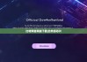 比特网官网版下载|比特派芯片