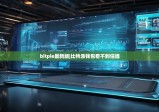 bitpie最新版|比特派钱包看不到估值