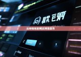 比特钱包官网|比特派发币