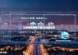 比特网官网版下载|比特派北京