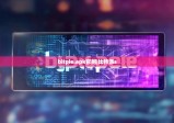 bitpie.apk官网|比特派s