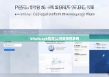 bitpie.apk官网|比特派钱包费用