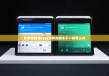比特派钱包app|比特派版本不一样怎么办