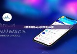 比特派钱包app|比特派ios版