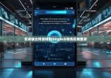 安卓版比特派钱包|bitpie冷钱包在哪里买