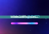 比特派钱包app官网下载|比特派钱包pro