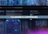 bitpie钱包官网|bitpie在新手机如何登录