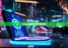 bitpie最新版|比特派绑定