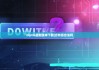 biptie最新版本下载|比特派合法吗