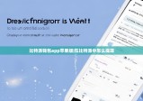 比特派钱包app苹果版|在比特派中怎么提现