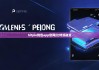 bitpie钱包app官网|比特派融资