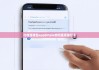 比特派钱包app|bitpie如何提现银行卡