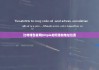 比特钱包官网|bitpie如何添加地址位置