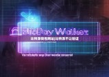 比特派钱包网址|比特派不让验证