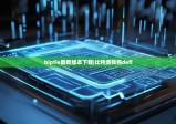 biptie最新版本下载|比特派钱包defi