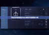 下载比特派钱包|bitpie转币手续费多少啊