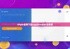 bitpie官网下载app|imtoken比特派