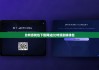 比特派钱包下载网站|比特派删除钱包