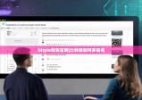 bitpie钱包官网|比特派如何多签名
