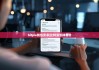 bitpie钱包安卓|比特派怎样备份