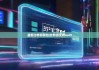 最新比特派钱包|比特派支持usdt